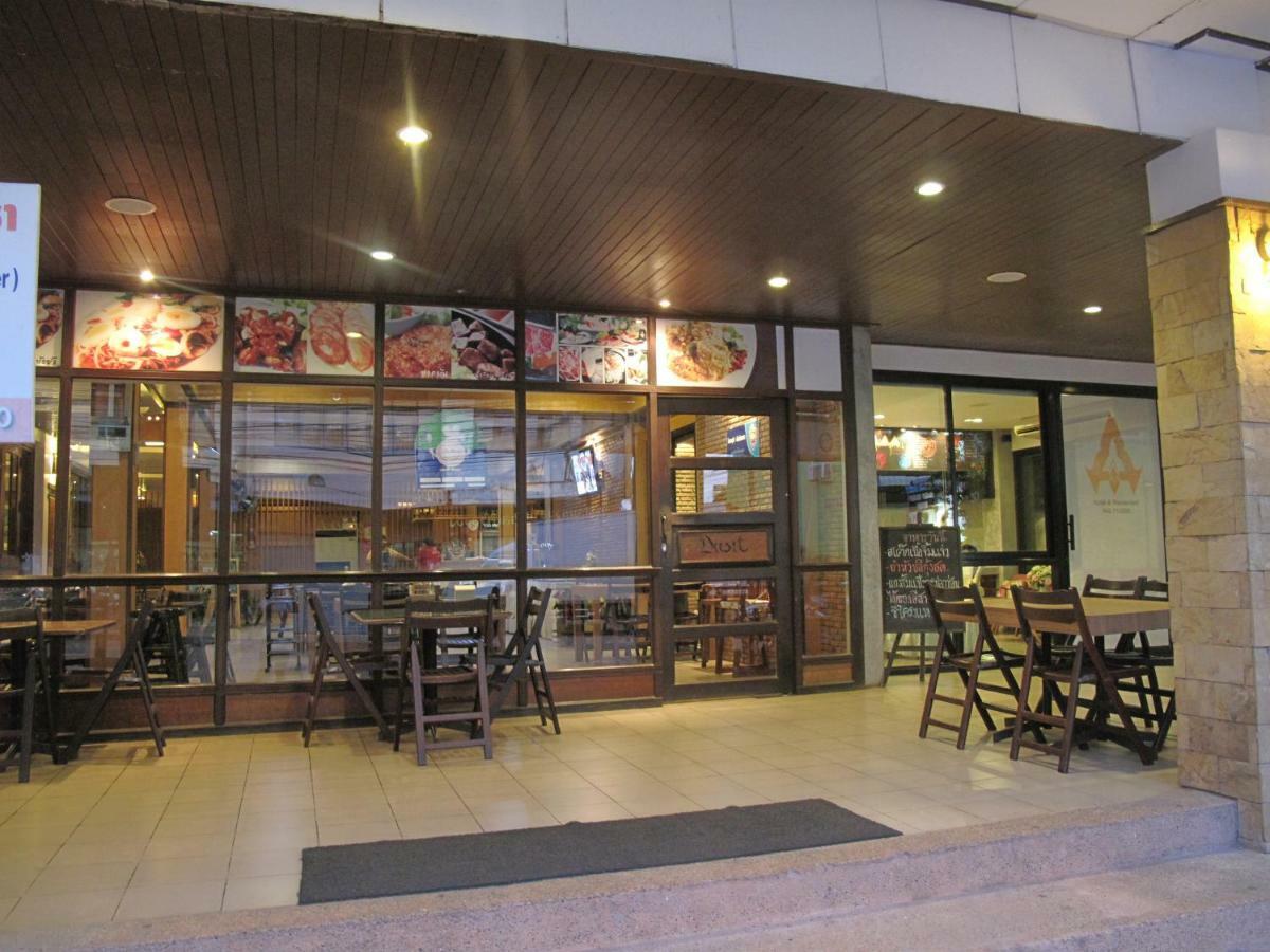デュシット ホテル【SHA Extra+認定】 サコンナコン エクステリア 写真